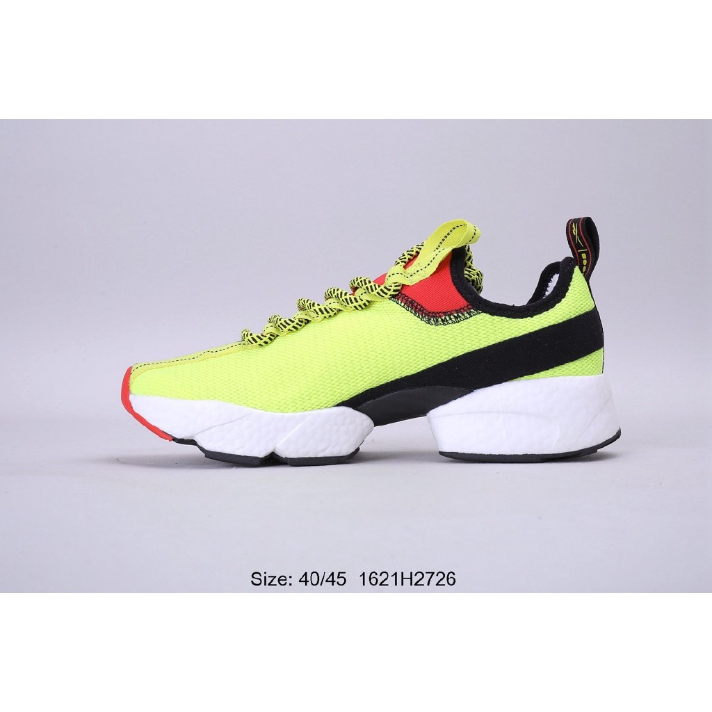 puma sole fury