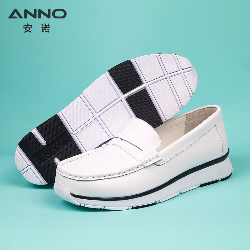 white leather hospital shoes