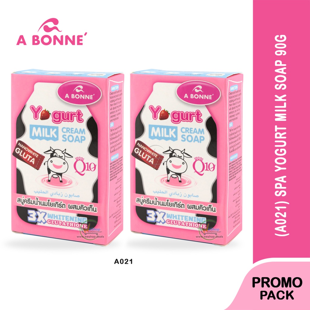 Savon Blanchissant A BONNE Au Yaourt Et Lait 3x90g - Savon éclaircissant Glutathion
