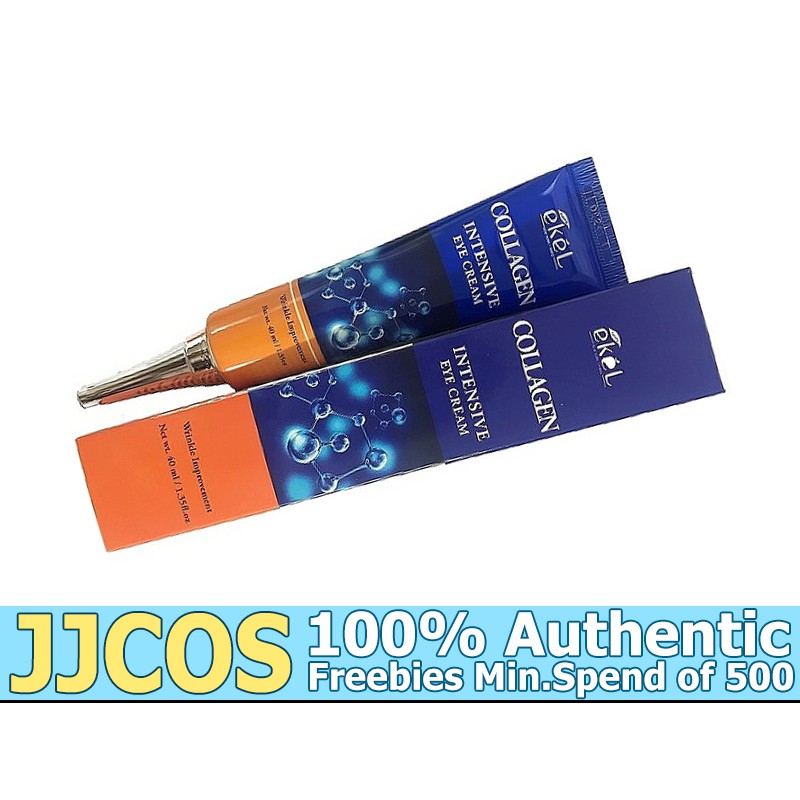 ekel collagen intensive eye cream