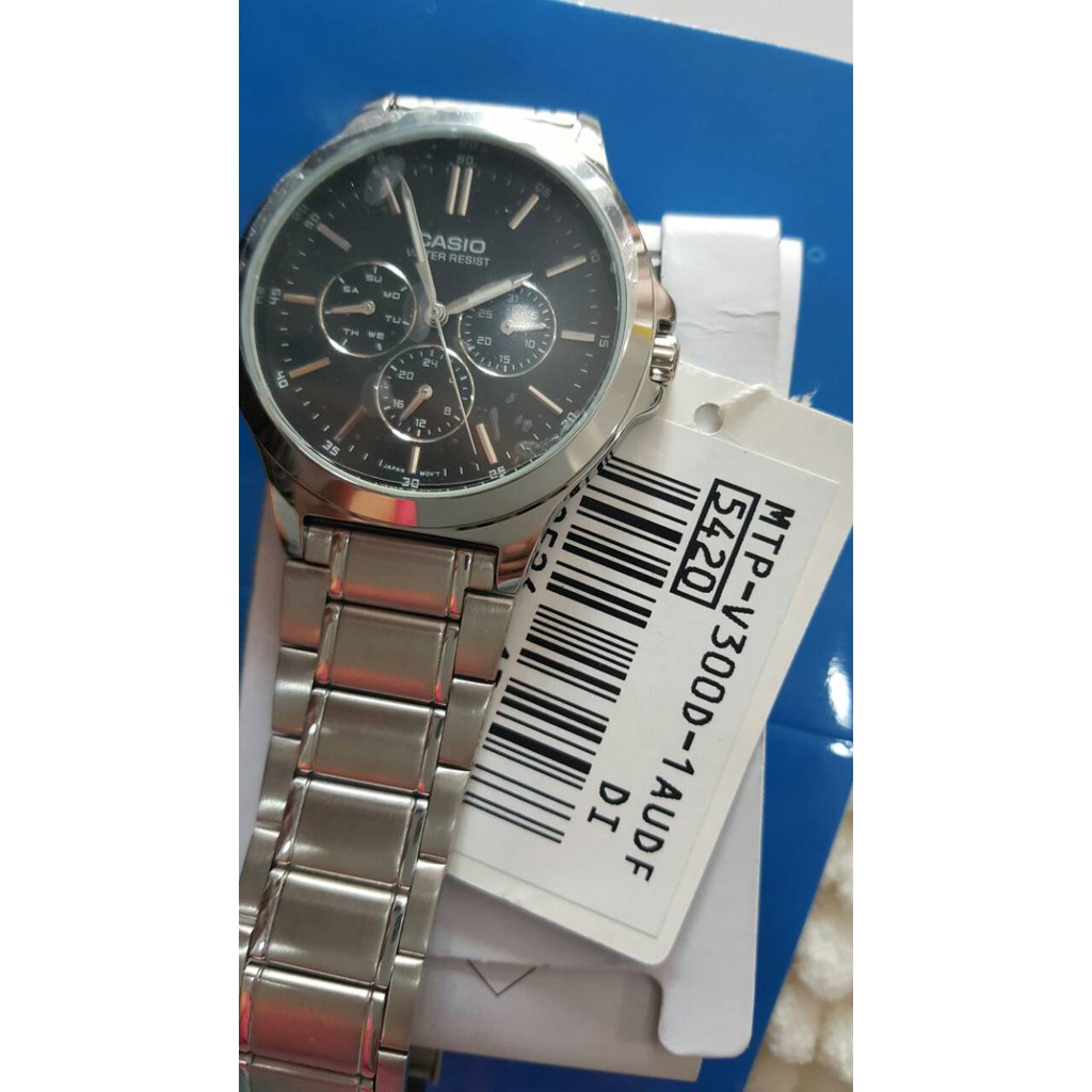 casio watch 5420 price
