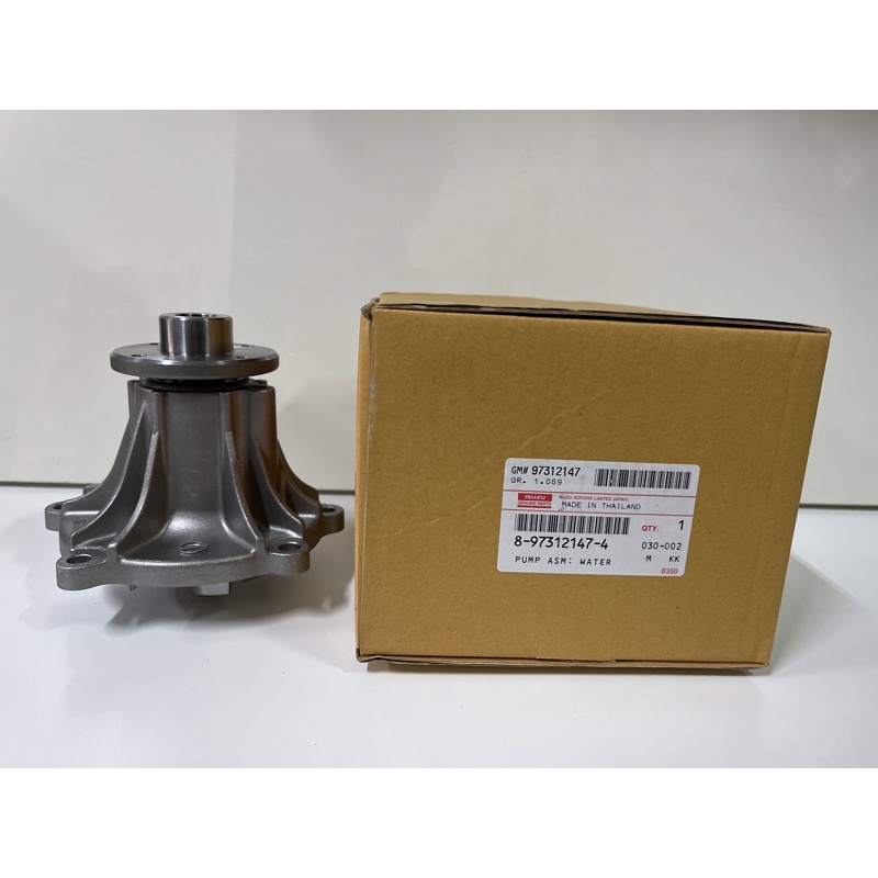 Genuine Isuzu Water Pump Assembly for Isuzu 4JJ1 Engine, Isuzu DMAX