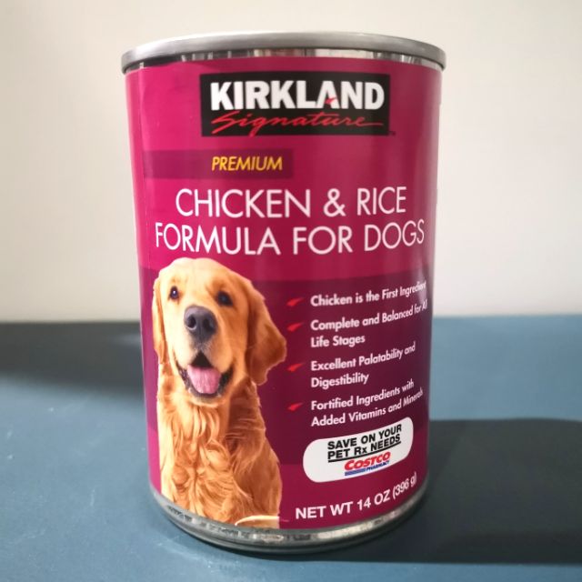 kirkland lamb and rice canned dog food