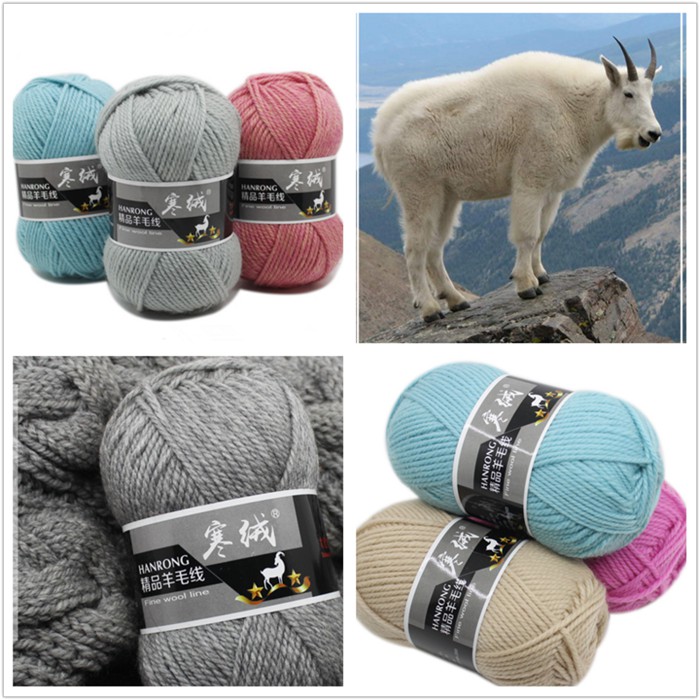 knitting wool online