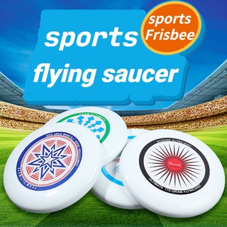 Professional Ultimate Frisbee Flying Disc Flying Saucer Outdoor Leisure Toy 175g 28cm Frisbee sports outdoor extreme fitness professional adult competitive competition-level dish