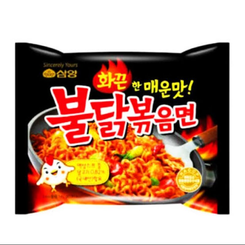 Samyang Buldak Noodles Original Flavor 140g Black Shopee Philippines