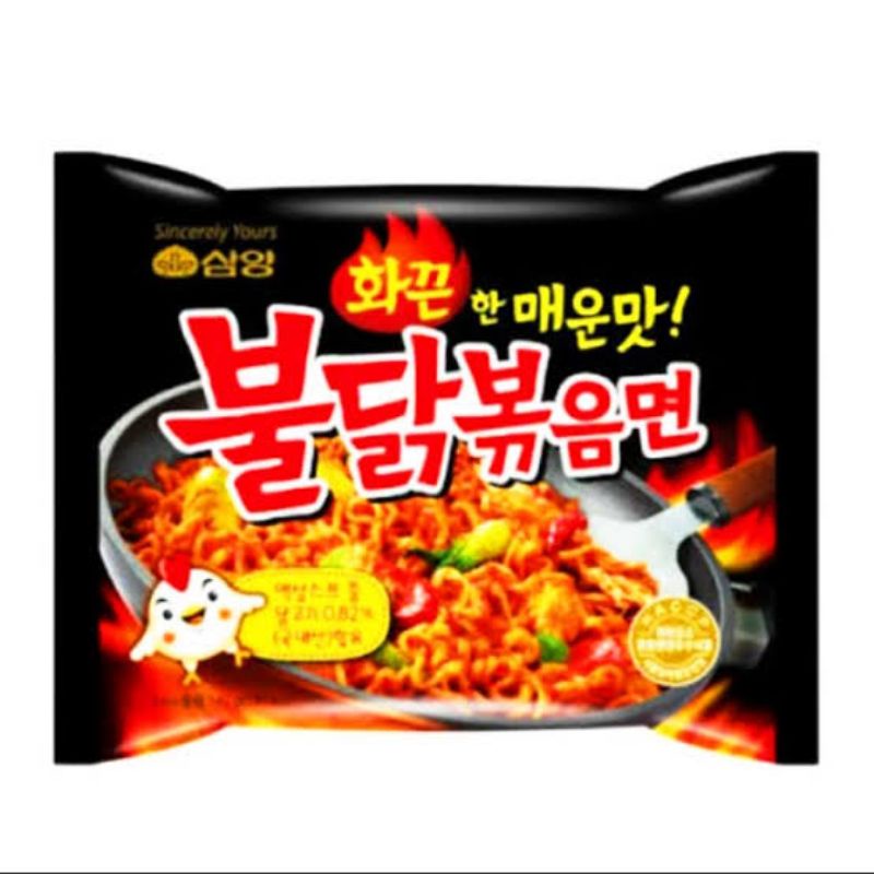 SAMYANG Buldak Noodles ORIGINAL FLAVOR 140g Black Shopee Philippines