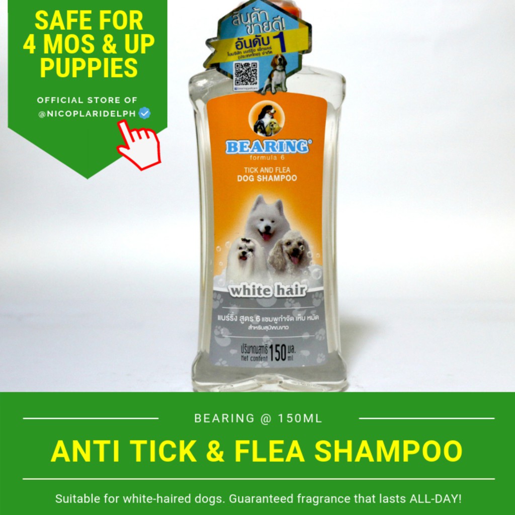 anti tick shampoo for dogs