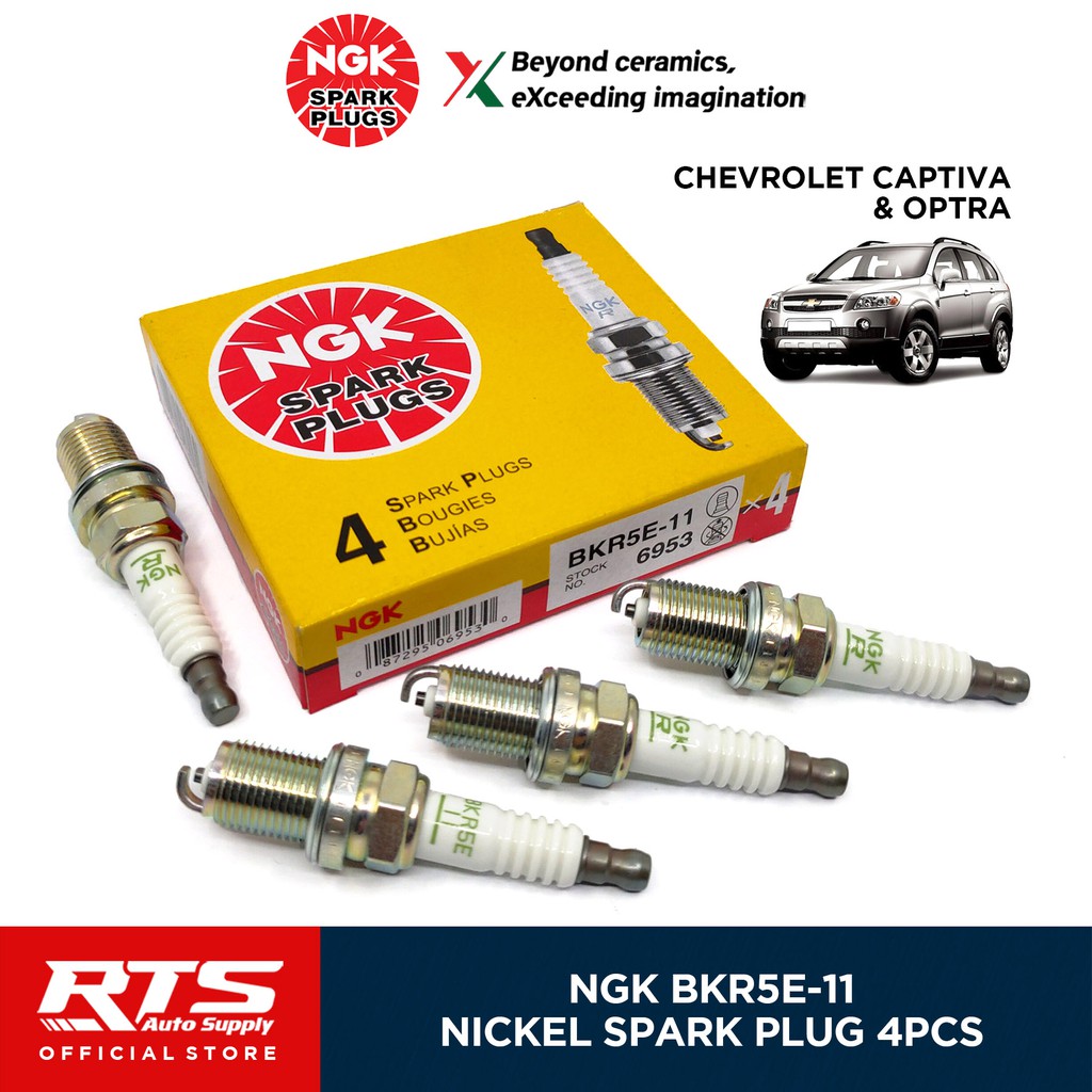 NGK BKR5E11 Standard Spark Plug for Chevrolet Captiva 2.4 07up Optra