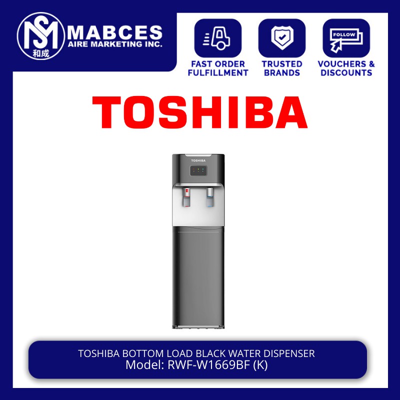 Toshiba Bottom Load Black Water Dispenser RWFW1669BF (K) Shopee