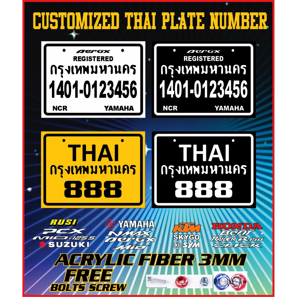 Customized THAI Acrylic Plate Number for Motorcycle with Screw Shopee