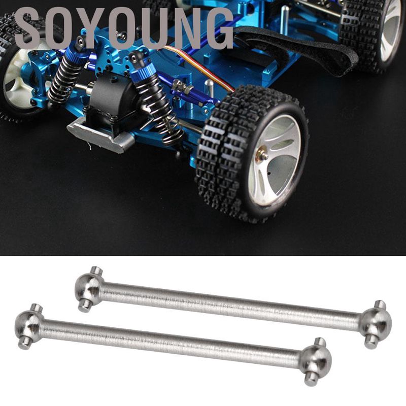 dog bone rc car drive shaft
