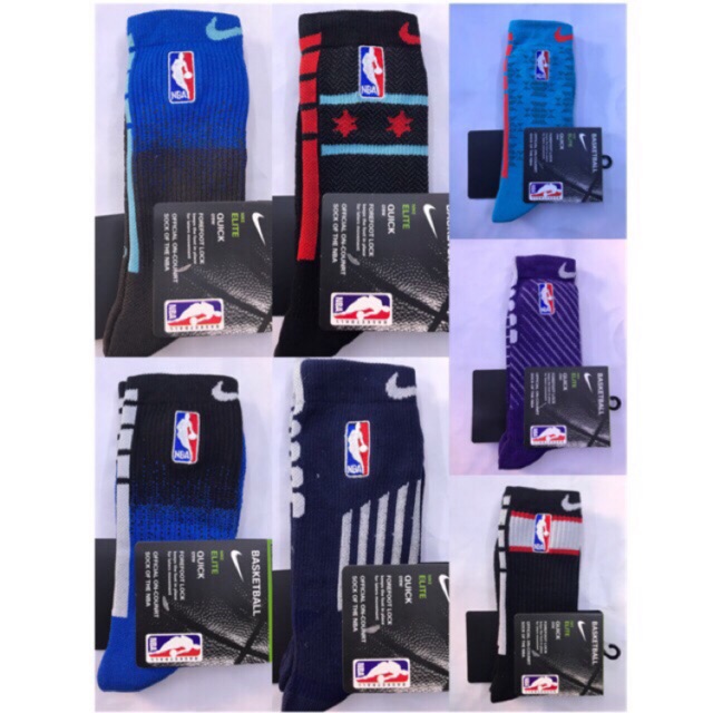 nike elite quick crew