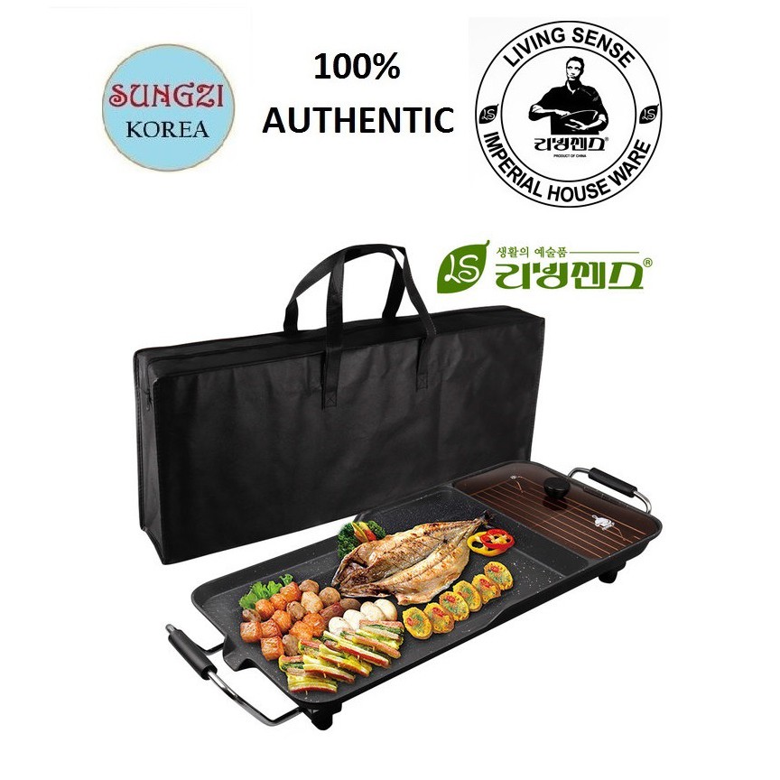 LIVING SENSE 4 in 1 Wide Multi Samgyeopsal / Samgyupsal Korean Electric