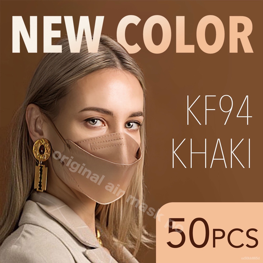 50 PCS KF94 Nanofiber Filter Face Mask KF94 Mask Medical Antidust Anti