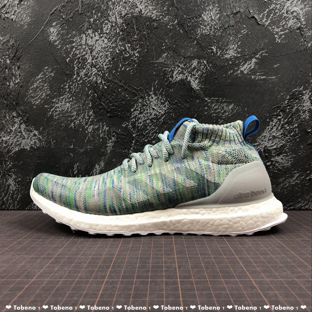 kith ub mid