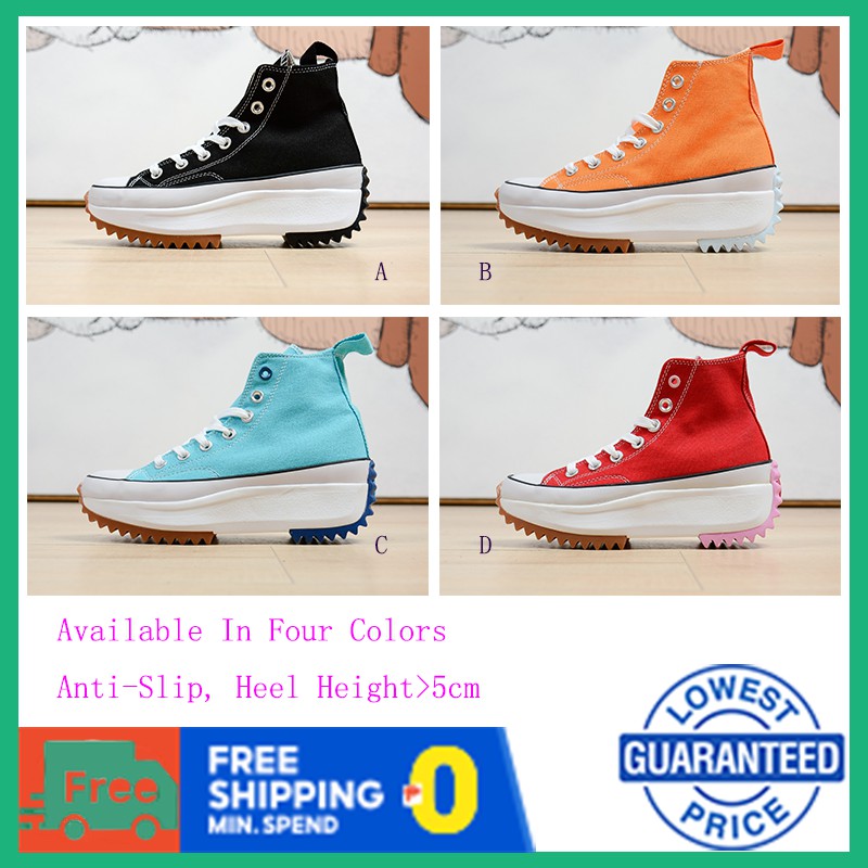 jw anderson x converse run star