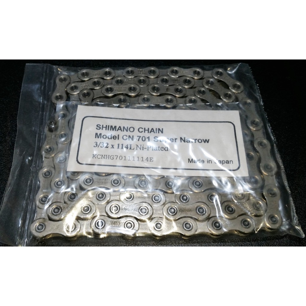 xt chain 11 speed
