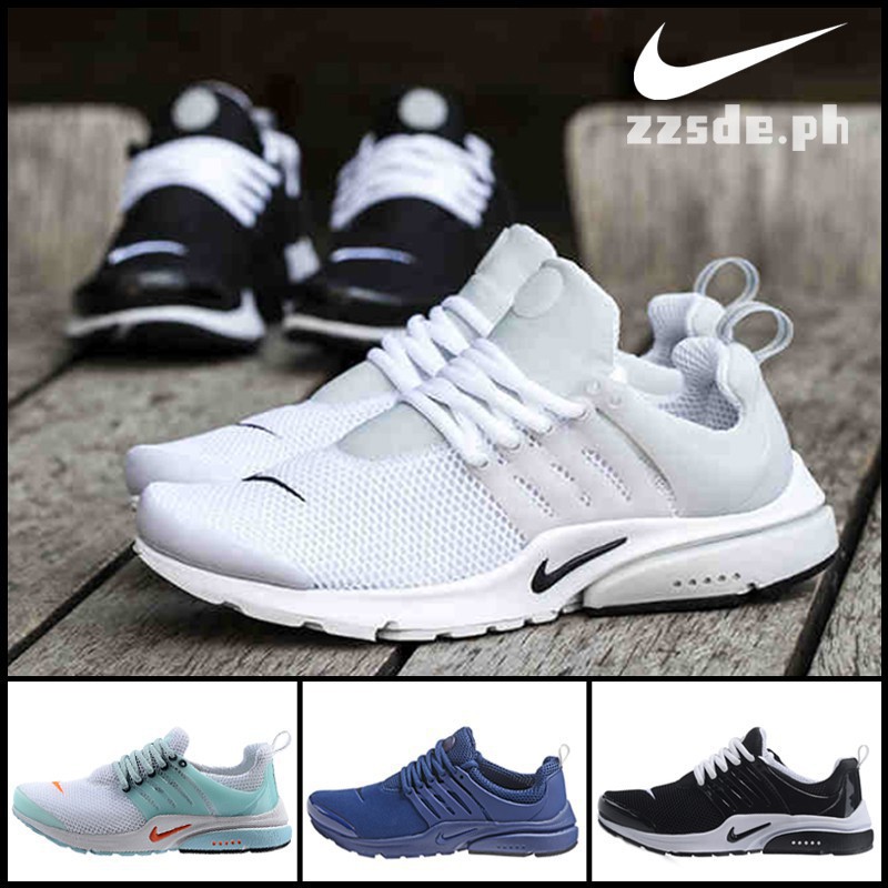 nike shop online