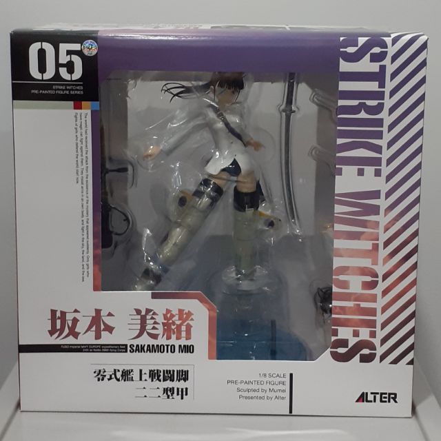 ALTER Strike Witches Mio Sakamoto 1/8 Scale Figure NEW from Japan 