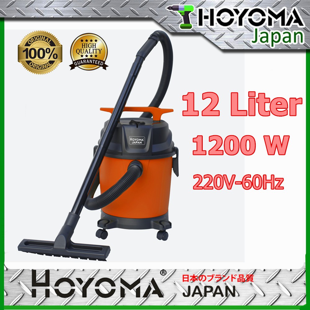 Hoyoma Japan and PROMAN 3in1 Wet and Dry Blow Vacuum Shopee Philippines
