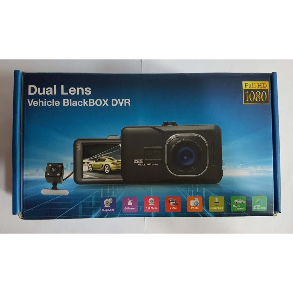 Full HD 1080P Dual Lens Vehicle 