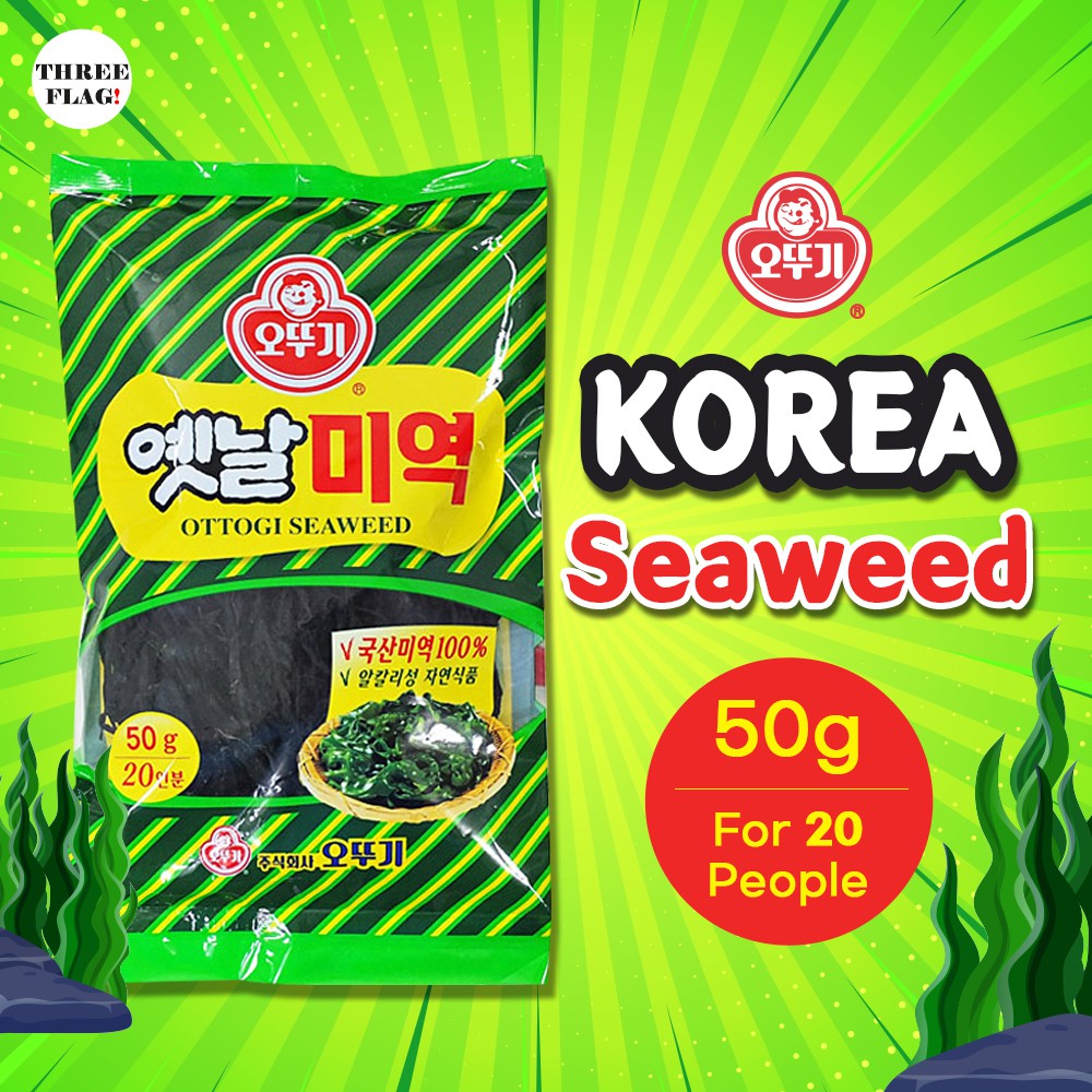 Ottogi Korean Food Seaweed 50g Shopee Philippines