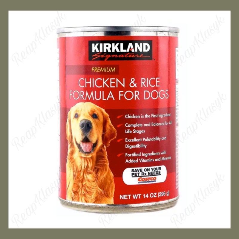 what are the ingredients in kirkland dog food