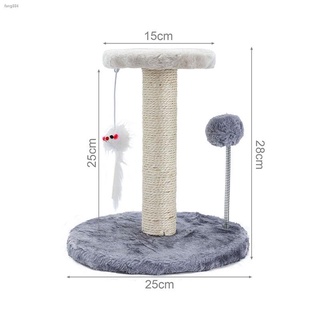 【Fast Delivery】Cat Climbing Scratchers Post Toy Double Layers Plush grinding claw