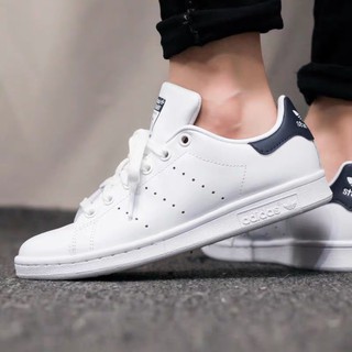 [soso] New white shoes Adidas Stan smith Casual Breathable Sneakers ...