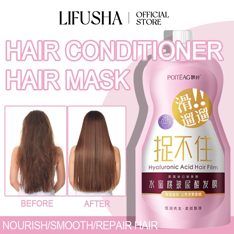 LIFUSHA Hair Treatment Mask Deep Repair Nutrition Smooth Hair