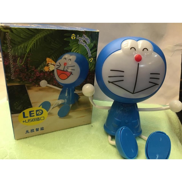 Night light | Shopee Philippines