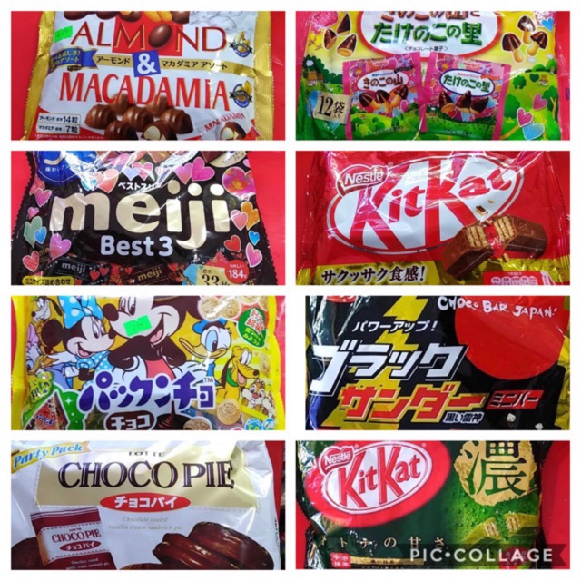Japan chocolate pack meiji Shopee Philippines