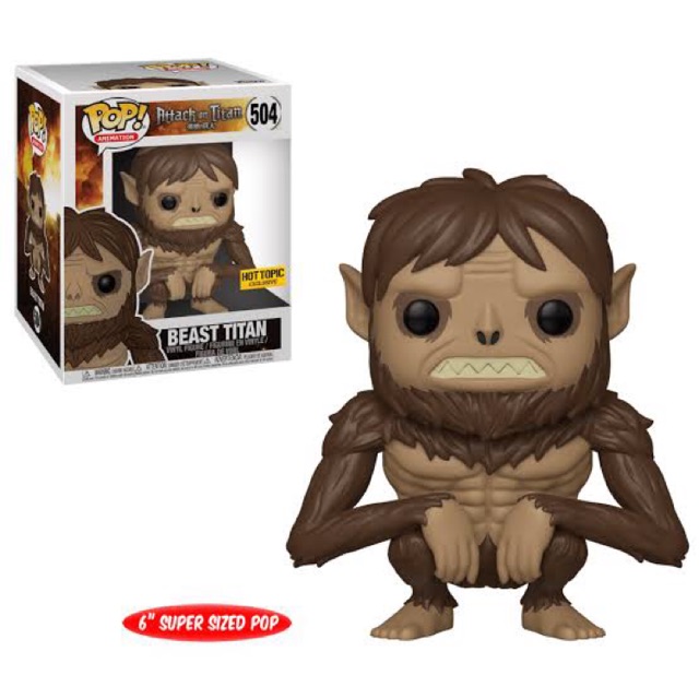 attack on titan beast titan funko pop