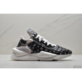 yoshimoto adidas