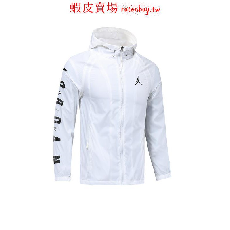 windbreaker nike white