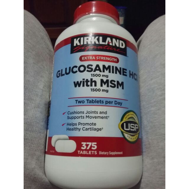 Kirkland Signature GLUCOSAMINE HCl with MSM 1500mg Shopee Philippines