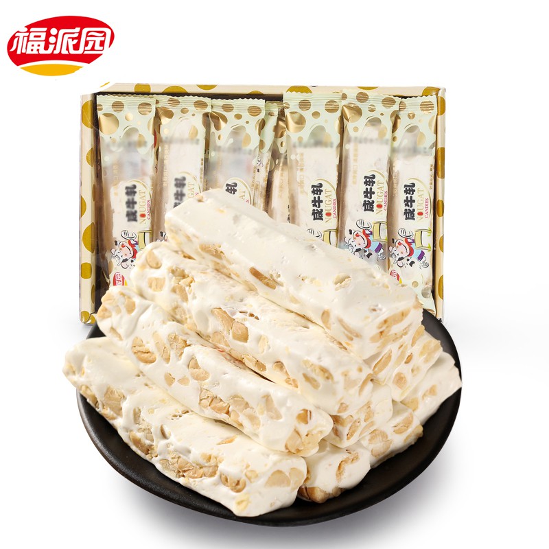 FUPAI Garden Taiwan Salty Peanut Nougat Soft Candy 450g Shopee