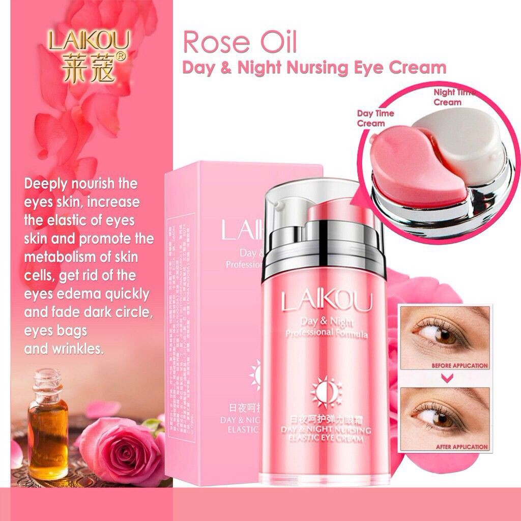 eye cream laikou