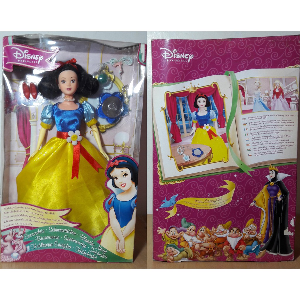simba disney princess dolls
