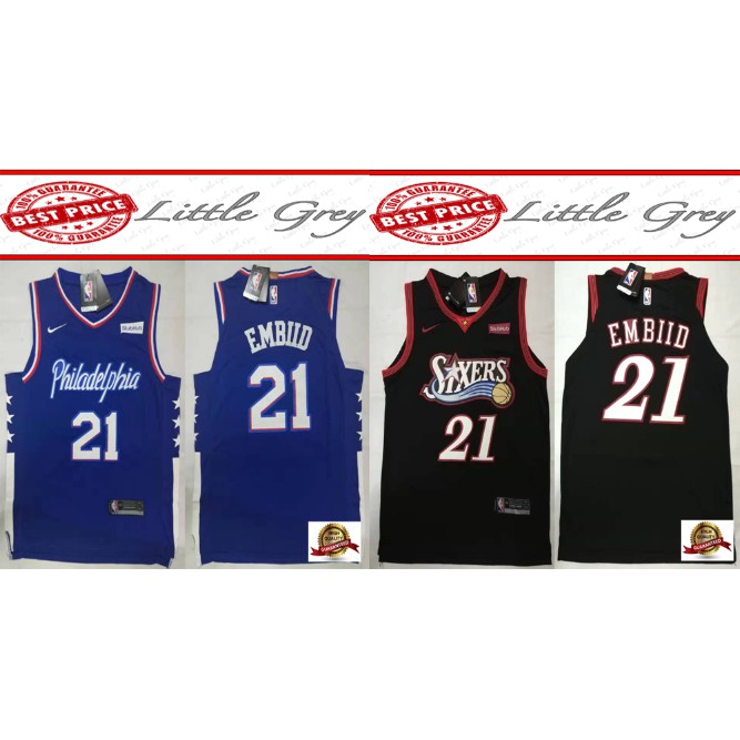 76ers 21 jersey