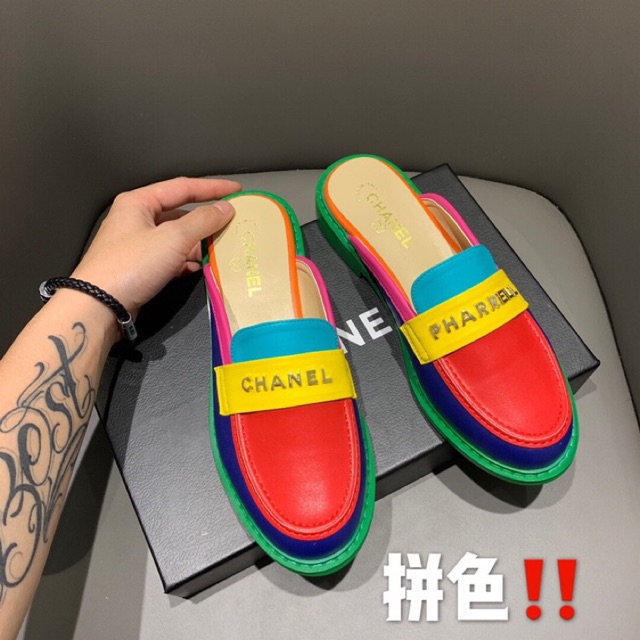 pharrell slippers