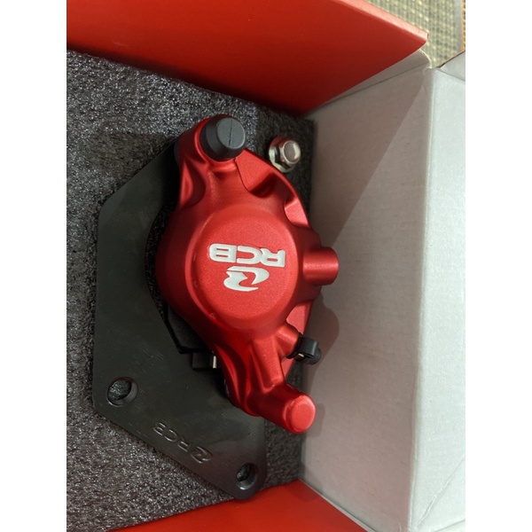 aerox / nmax front S2 rcb brake caliper Shopee Philippines