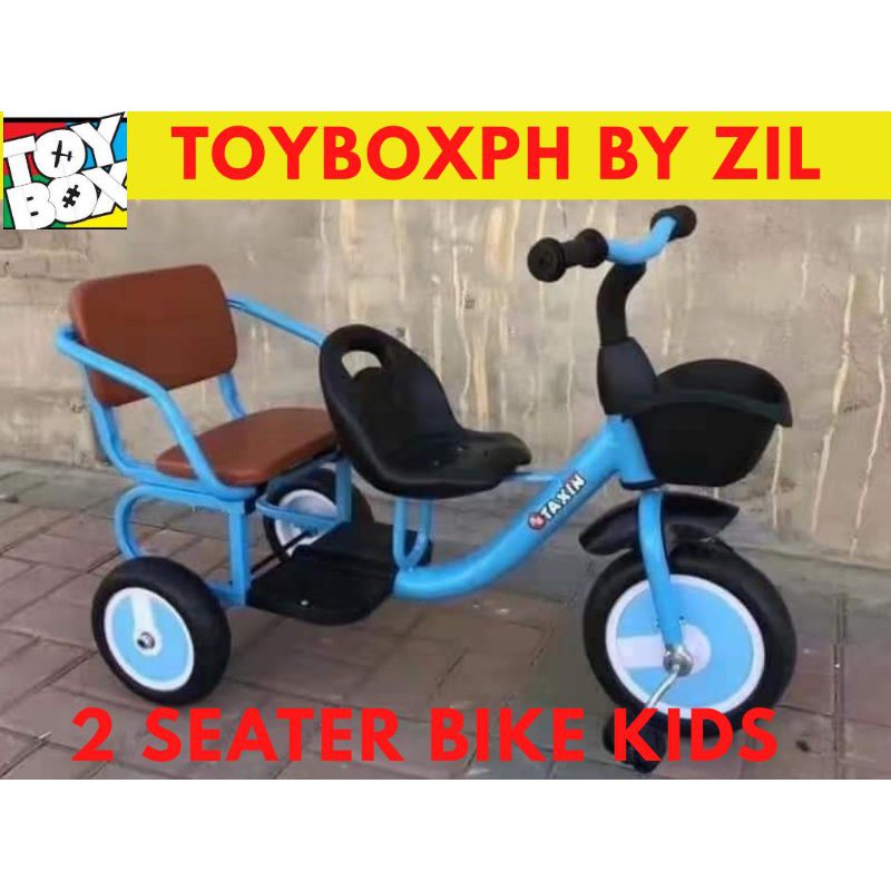 2 seater bike for kids