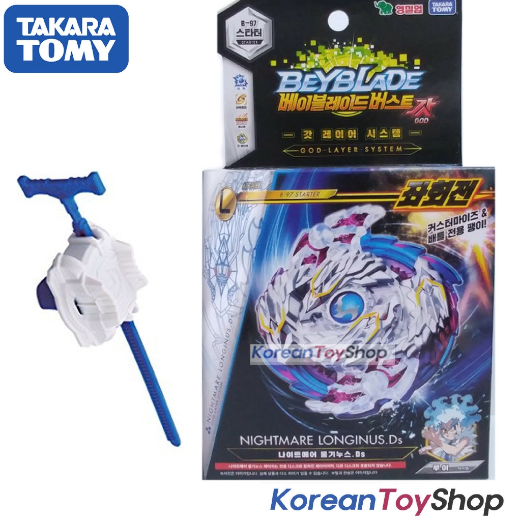 beyblade takara tomy original