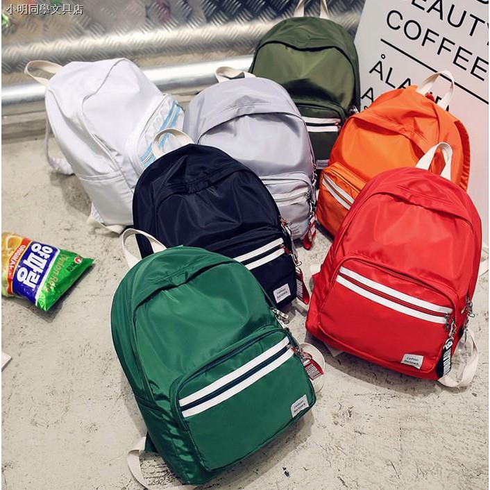 school bag shop