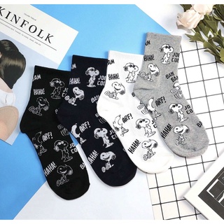 Korean Socks - Snoopy Scattered - Iconic Socks