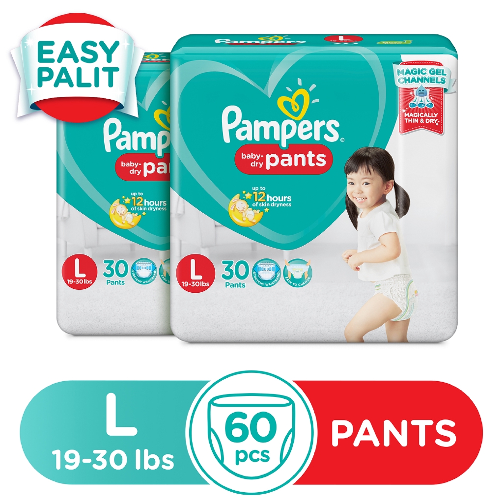 pampers pants large lowest price