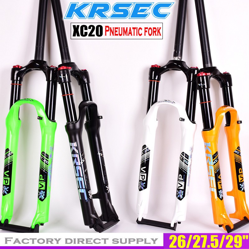 krsec air fork