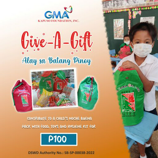 P100 Give-A-Gift Alay sa Batang Pinoy